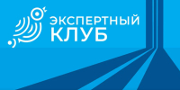 Вышел очередной выпуск «Экспертного клуба» РИА Курск - Курская правда