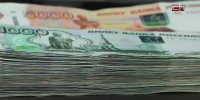 Полмиллиона вернет колледжу Югры семья за обучение сына по поддельному аттестату - СургутИнформТВ