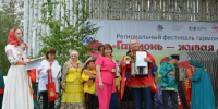 lYgTvYuD6tbSixQc5K-0-X-KlYzxy3DztqS2dKZVvnnJfWgcuOqPCDcubM9pFof1cNzvkoF_tcihOBROhbhR-_PA - Газета Чановские вести