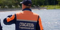 Спасатели Ставрополя напоминают о правилах безопасности на воде. - Администрация Ставрополя