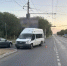Четырехлетняя девочка пострадала в ДТП в Волгограде - Газета Городские вести