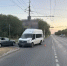 В Волгограде пассажирка упала в автобусе при экстренном торможении - Волга-Медиа