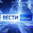 Сбитые ночью над Севастополем БПЛА были начинены поражающими элементами и взрывчаткой - Вести Крым