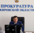 Прокуратура нашла 9 лагерей с нарушениями в Кировской области - Свойкировский.рф