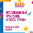 GZvaXyOIegEweZCahPBqUE0x1tVHX0oYtND_rJfD6iCAiEyKy2AykglwVqqhwNs3veUdbJw3KhPYh9Lpff1cOJlv - Novouralsk.Su