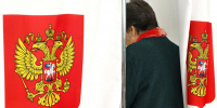 В Зауралье создали группу для защиты избирательных прав людей с ОВЗ - Область 45