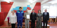 - Лариса Тарасова взяла в работу проблему рабочего «Химпрома» и призвала заводчан к профилактике: - Газета Грани