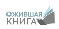 Участвуйте в онлайн-фотоконкурсе на лучший литературный образ «Ожившая книга» (для пользователей социальной сети «ВКонтакте») - Научная библиотека им. В.Д. Федорова