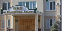 01.08.jpg - МВД Республики Адыгея