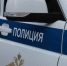 Белгородцев пригласили оценить работу полиции в регионе - Сетевое издание Знамя 31