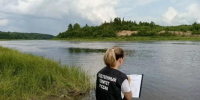 Жизнь 19-летнего юноши оборвалась во время купания в реке Юг - Wobla.Ru