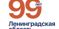 image - Газета Балтийский луч