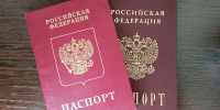 В МВД рассказали, с какого возраста можно оформить загранпаспорт - ИА Хакасия