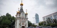 Благодарственный молебен святой Екатерине открыл череду торжеств в честь Дня города - Администрация г. Екатеринбург