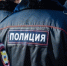 Волгоградская правда - Газета Волгоградская правда