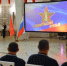 Волгоградская правда - Газета Волгоградская правда
