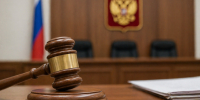 Житель Красноярска пытался получить выплаты по страховке обманом - 1-LINE