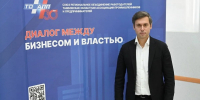 Максим Жалнин: главное — доверие, единство и чувство общей ответственности - Тамбовская жизнь