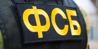 ФСБ задержала двух россиян, связанных со спецслужбами Украины - M24.Ru