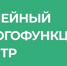 В Старой Майне начал работу новый Семейный многофункциональный центр - Газета Вешкаймские вести