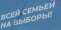 В Татарстане пригласили блогеров на избирательные участки - ГТРК Татарстан