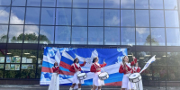 В Доме культуры «Юбилейный» прошло торжественное мероприятие «Гостям открытая, хлебосольная», приуроченное ко Дню Ленинградской области. - Газета Приозерские ведомости