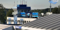 Росавиация открыла аэропорт Калуги - Калужский перекрёсток