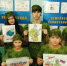 Нажмите для предварительного просмотра изображения - Быково-медиа