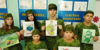 Нажмите для предварительного просмотра изображения - Быково-медиа