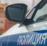 Забыл ключи в салоне и лишился микроавтобуса: на Дону ночная поездка закончилась уголовным делом - Bloknot-Rostov.Ru