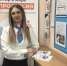 В канун 35-летнего юбилея службы занятости у нас есть повод для гордости! - Сетевое издание Коноша29