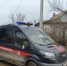 Астраханка получила восемь лет колонии за смертельный аргумент в споре со знакомым - Punkt-a.info