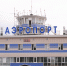 В аэропорту Сыктывкара введены временные ограничения на прием и выпуск воздушных судов - ИА Комиинформ