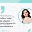Нажмите чтобы посмотреть увеличенное изображение - Тамбовский район