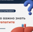 Нажмите чтобы посмотреть увеличенное изображение - Тамбовский район