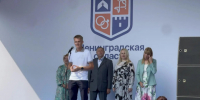 Александр Кялин: Сегодня в Ленобласти делается много для того, чтобы семьи росли и создавались в комфортных условиях - Online47.Ru