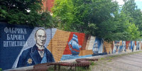 Газгольдер на «Парусинке» в Ивангороде превратили в арт-объект с историей барона Штиглица - Online47.Ru