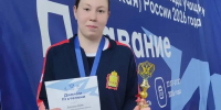 Фото: https://sport.pnzreg.ru/ - Penza-Post.Ru