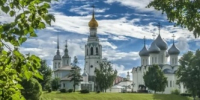 Культурная столица 2028 года - Управление ЗАГС