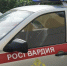 автомобиль Росгвардии - Петрозаводск говорит