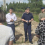 СУ СК России по Калужской области - Kaluga-Poisk.Ru