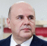 Мишустин поручил завершить работы по созданию российского аппарата МРТ в 2027 году - M24.Ru
