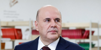 Мишустин поручил завершить работы по созданию российского аппарата МРТ в 2027 году - M24.Ru