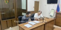 Водитель, устроивший смертельное ДТП в Гвардейском районе, заключён под стражу - Kaskad.TV