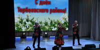 торб - Известия Мордовии