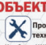 В центре Перми в техническом режиме открылся ресторан с коми-пермяцким названием - V-Kurse.Ru