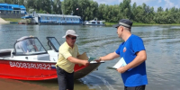 В Барнауле продолжается проведение профилактических рейдов по безопасности на водных объектах - Администрация г. Барнаул