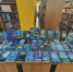 «Книгоцветье. Книги в синем» - Межпоселенческая библиотека
