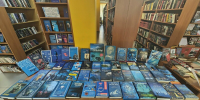 «Книгоцветье. Книги в синем» - Межпоселенческая библиотека
