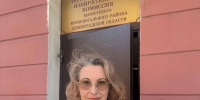 Первые справедливороссы зарегистрированы кандидатами на выборах депутатов областного заксобрания - Справедливая Россия